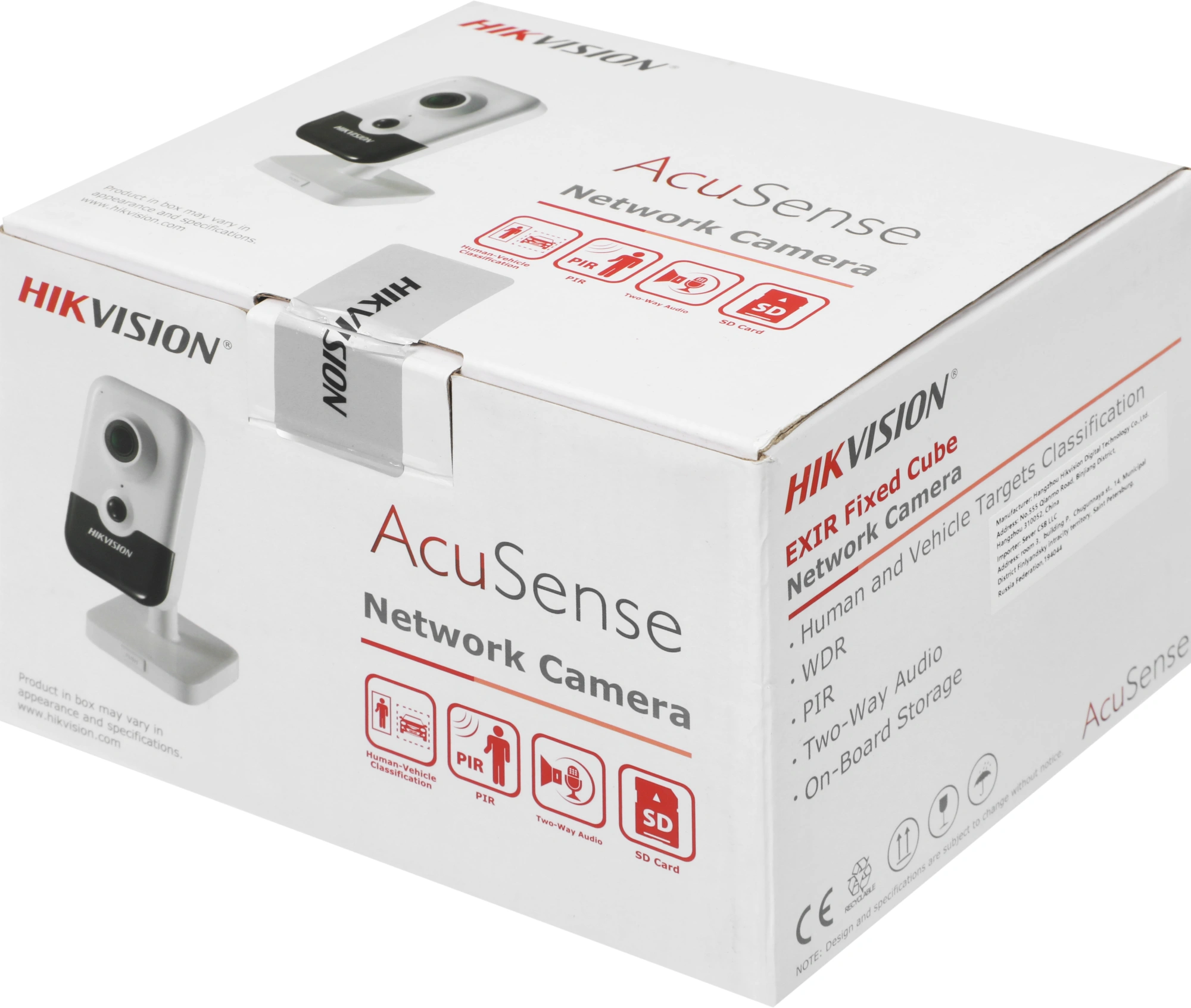 Камера видеонаблюдения IP Hikvision DS-2CD2423G2-I(2.8mm) 2.8-2.8мм цв. корп.:белый/черный