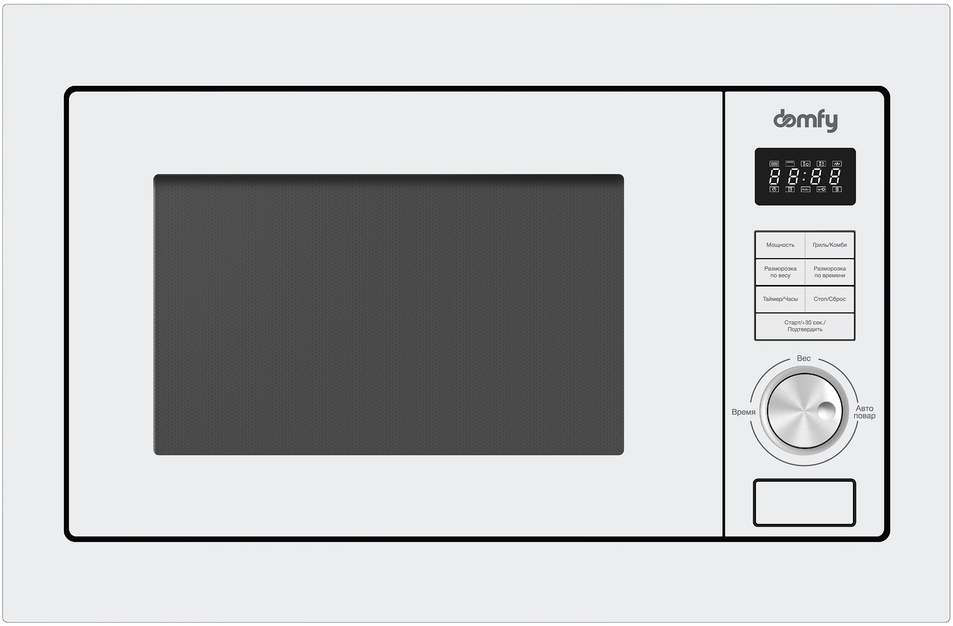 Микроволновая печь Domfy DM2540BW WG 25л. 900Вт белый (встраиваемая)