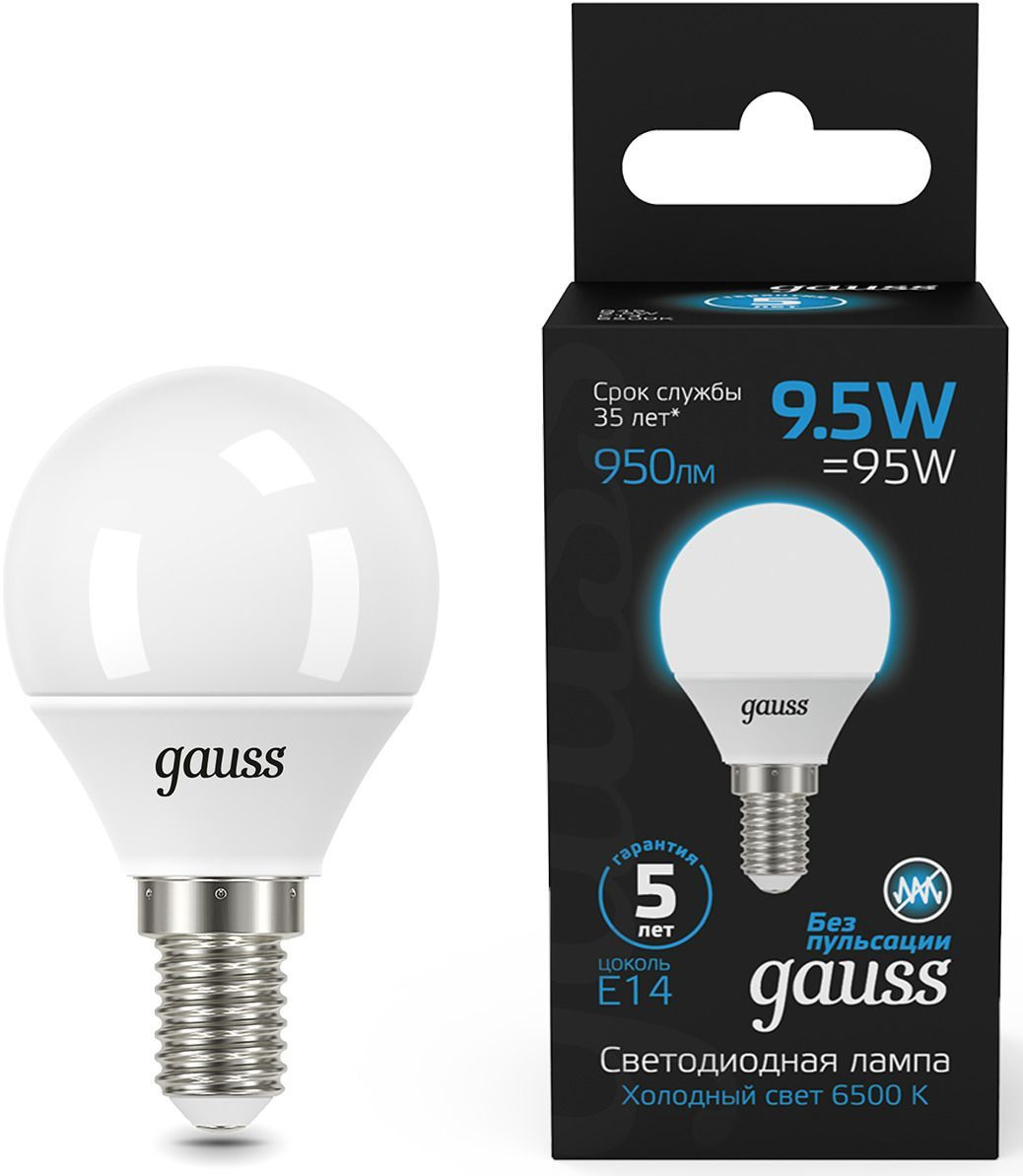 Лампа светодиодная Gauss 105101310 9.5Вт цок.:E14 шар 220B св.свеч.бел.хол. (упак.:10шт)