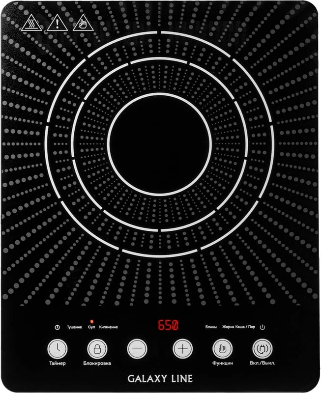 Плита Индукционная Galaxy GL 3066 черный стеклокерамика (настольная) (7022230660)