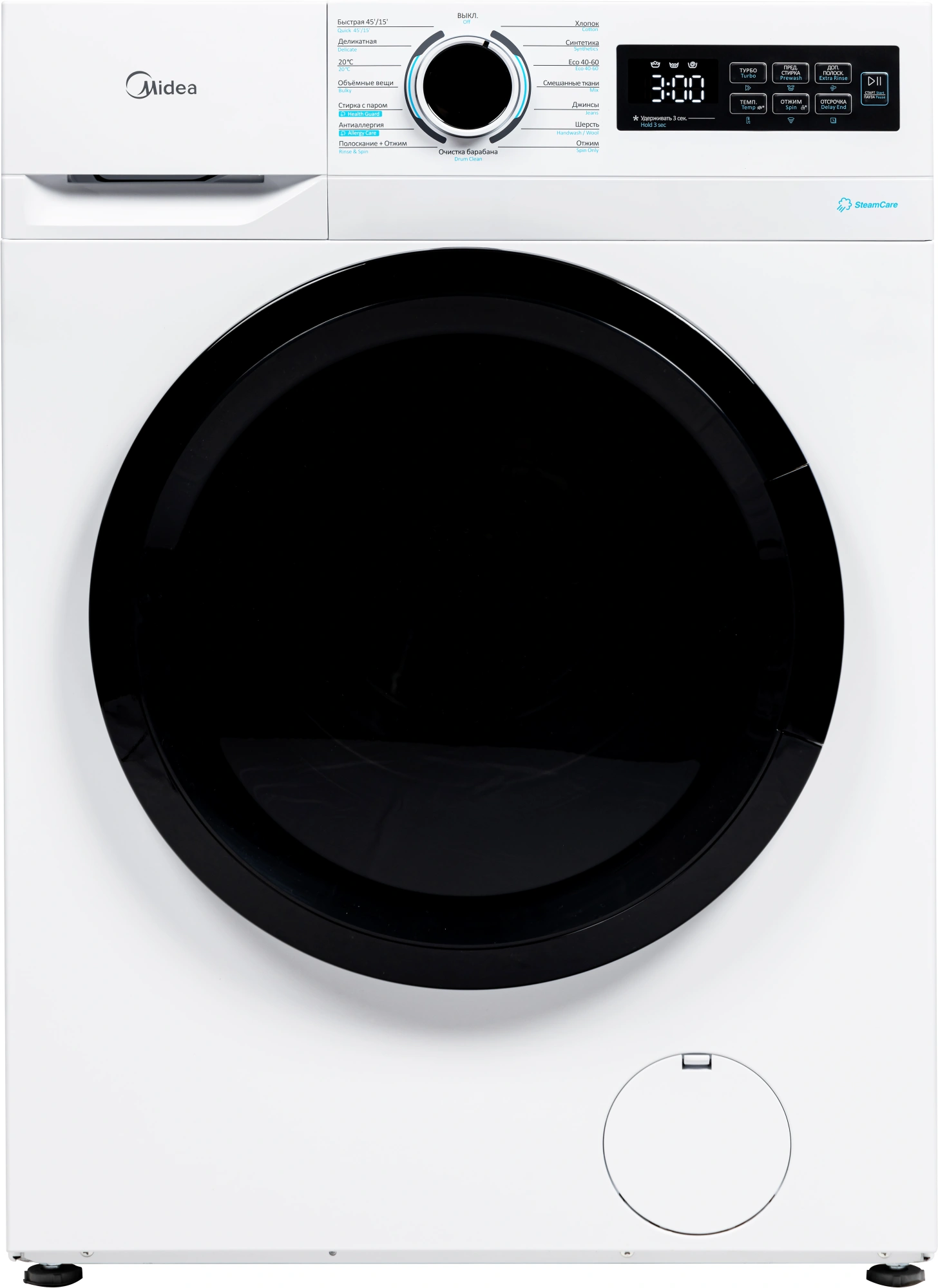 Стиральная машина Midea MF01712BS40/W класс: A загр.фронтальная макс.:7кг белый инвертор