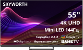 Телевизор LED Skyworth 55" 55X87G QD-Mini LED Magic Sound Game TV Frameless черный 4K Ultra HD 144Hz MEMC DVB-T DVB-T2 DVB-C DVB-S DVB-S2 USB WiFi Smart TV