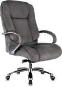 Кресло руководителя Бюрократ T-9925SL Fabric темно-серый Holland 18 крестов. металл хром