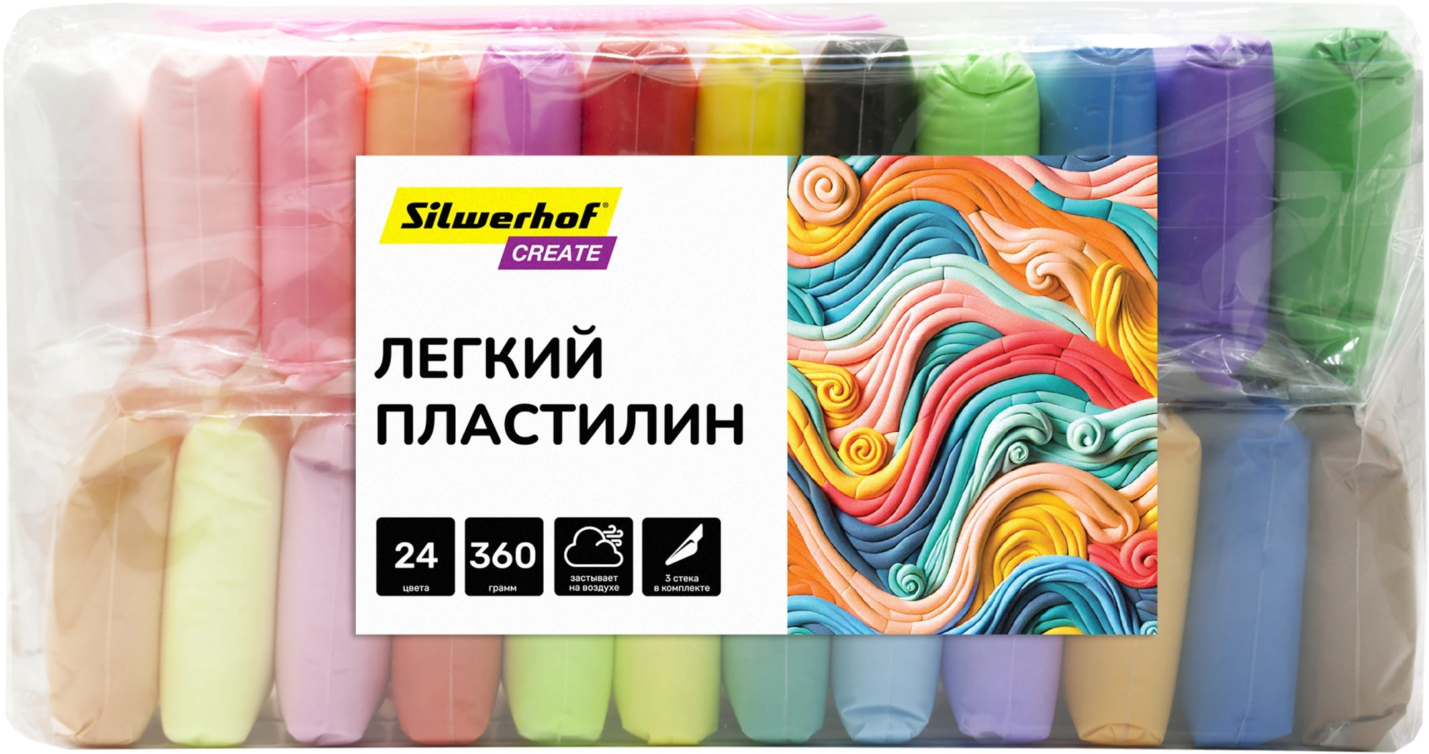 Пластилин легкий Silwerhof Create LC24OP-360st 24цв. 15гр. стек 3шт пакет Пластилин легкий Silwerhof Create LC24OP-360st 24цв. 15гр. стек 3шт пакет