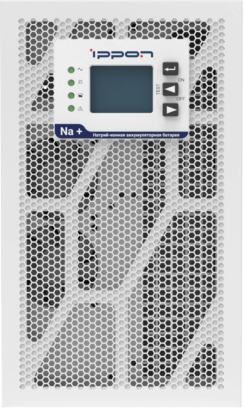 Источник бесперебойного питания Ippon Na+ II TAE 2000 2000Вт 2000ВА белый