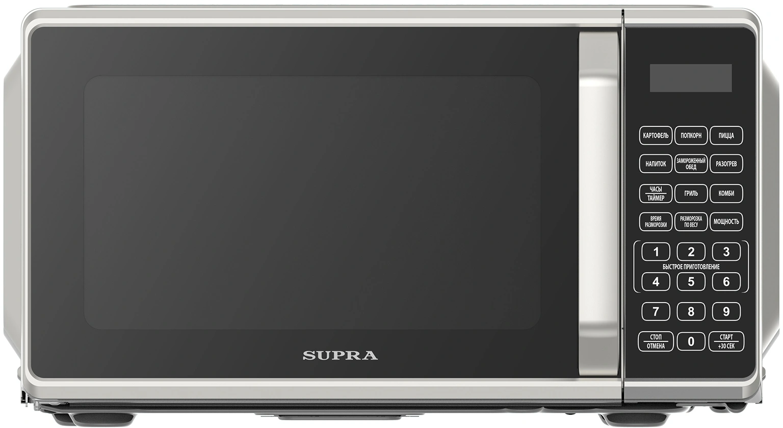 Микроволновая Печь Supra 20SSG27 20л. 700Вт серебристый