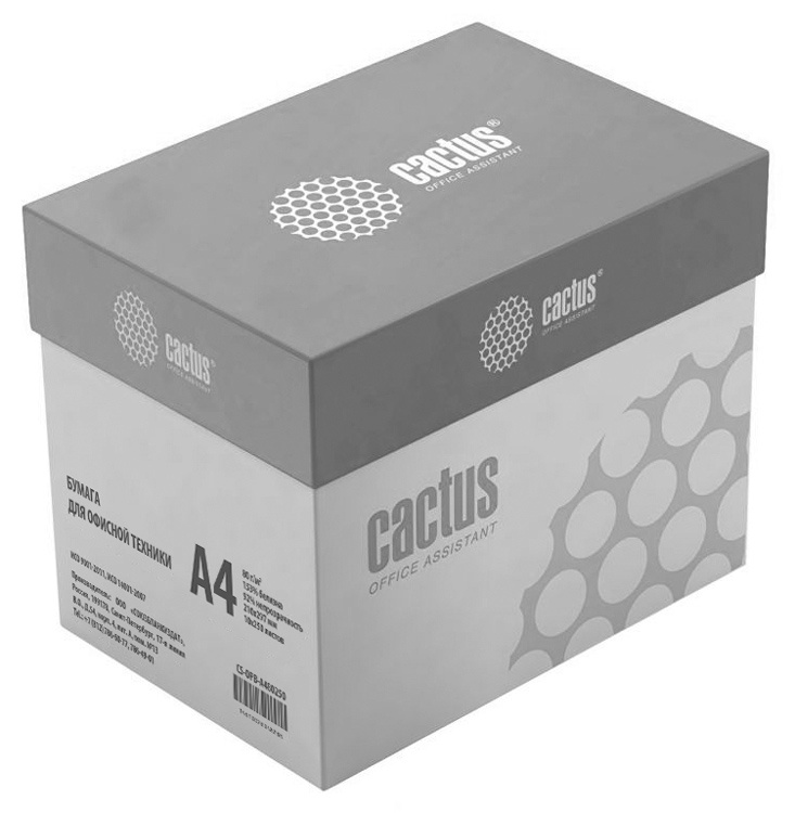Бумага Cactus B CS-OPB-A480250 A4 марка B/80г/м2/250л./белый CIE153% общего назначения(офисная)