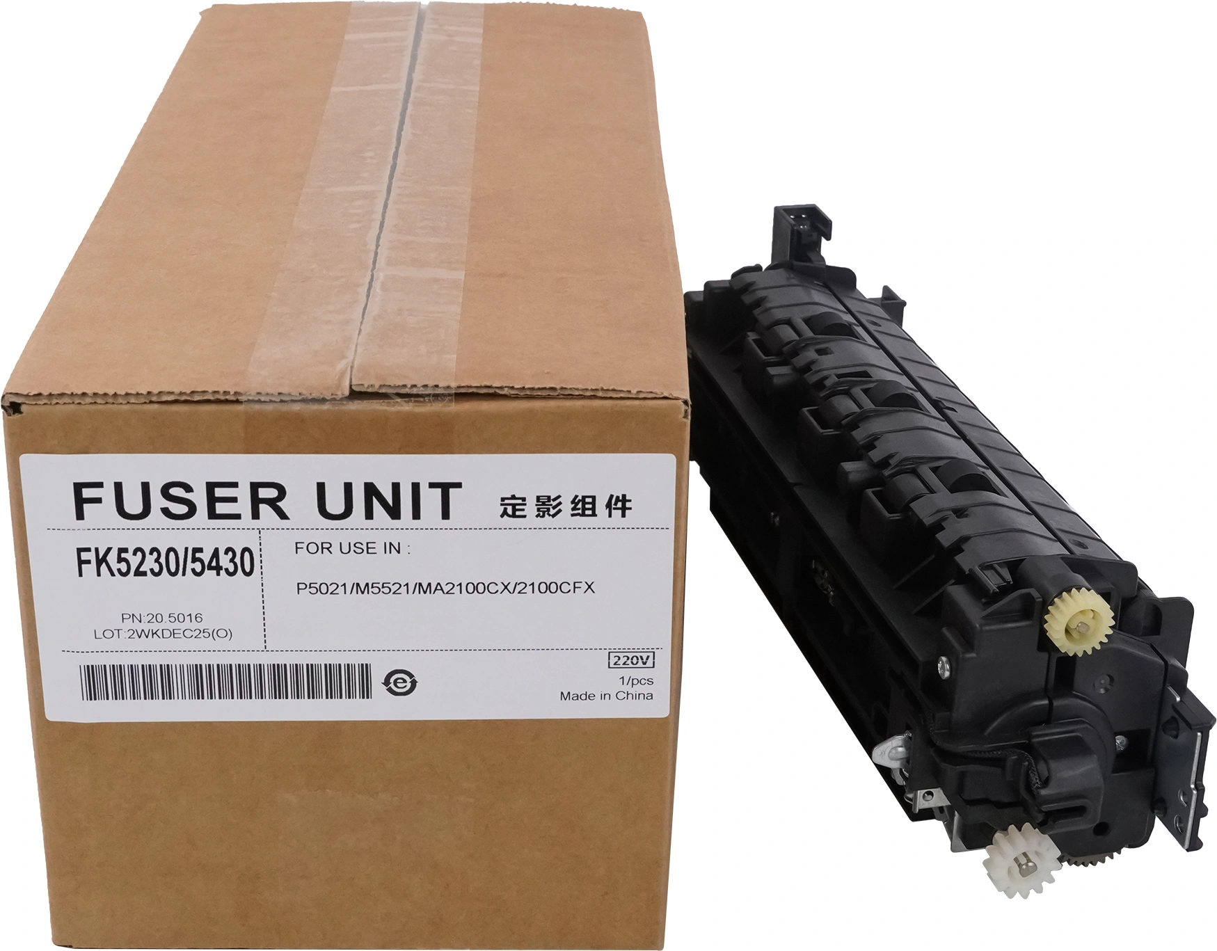 Печка в сборе Cactus CS-FU-KYO-P5021-R (302R793080/302R993080/FK-5230) (восстановл.) для Kyocera Ecosys P5021cdn/P5021cdw/P5026cdn/P5026cdw/M5521cdn/M5521cdw/M5526cdn/M5526cdw/PA2100cx/PA2100cwx/MA2100cwx/MA2100cwfx
