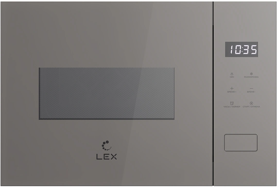 Микроволновая печь Lex BIMO 15.02N GR 15л. 600Вт серый (встраиваемая)