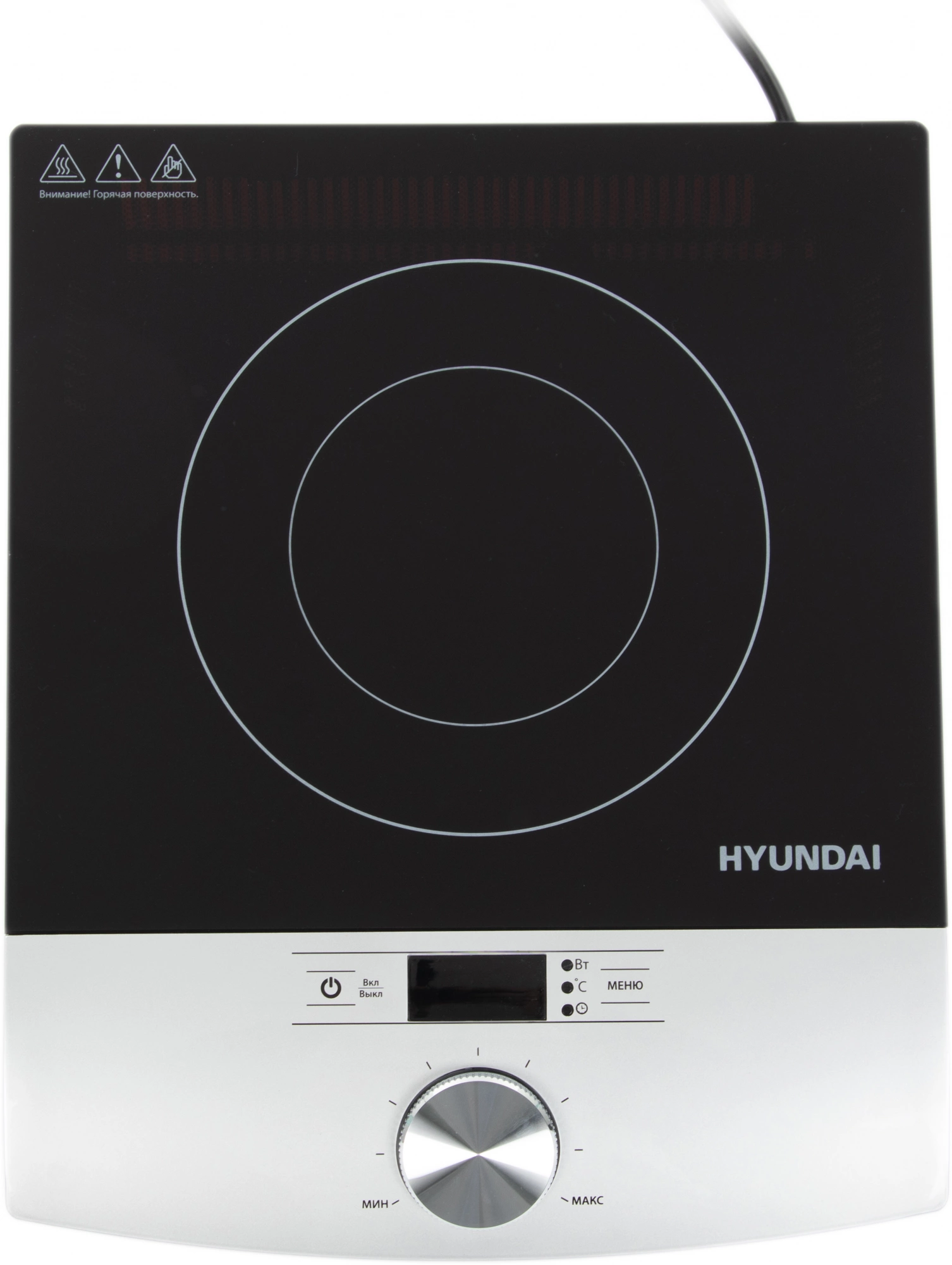 Плита Индукционная Hyundai HYC-0102 серебристый/черный стеклокерамика (настольная)