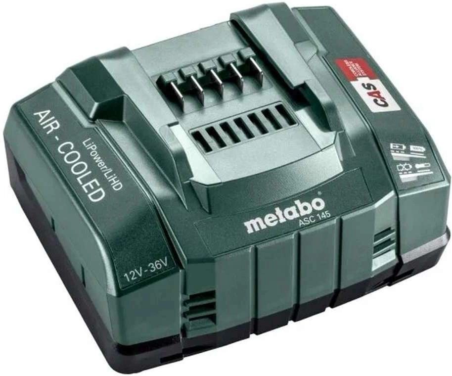 Зарядное устройство Metabo ASC 145 (316067750)