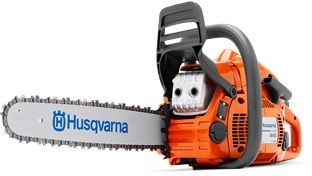 Бензопила Husqvarna 445e II 2100Вт 2.8л.с. дл.шины:16" (38cm) (9671566-75)