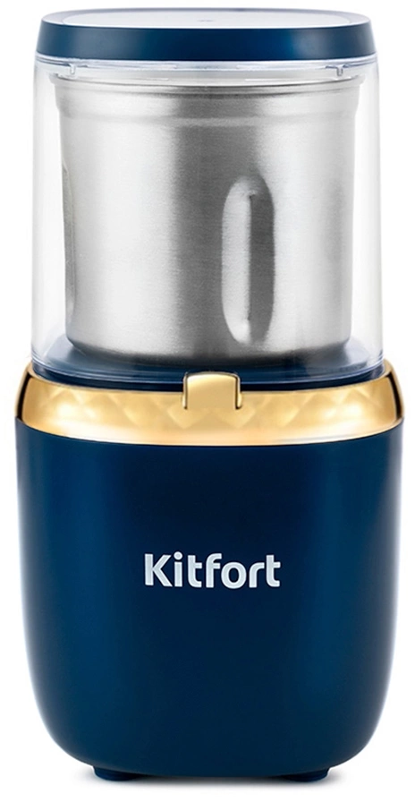 Кофемолка Kitfort КТ-769 200Вт сист.помол.:ротац.нож вместим.:60гр темно-синий