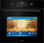 Духовой шкаф Электрический Midea MO69103GB черный( арт.2051066)