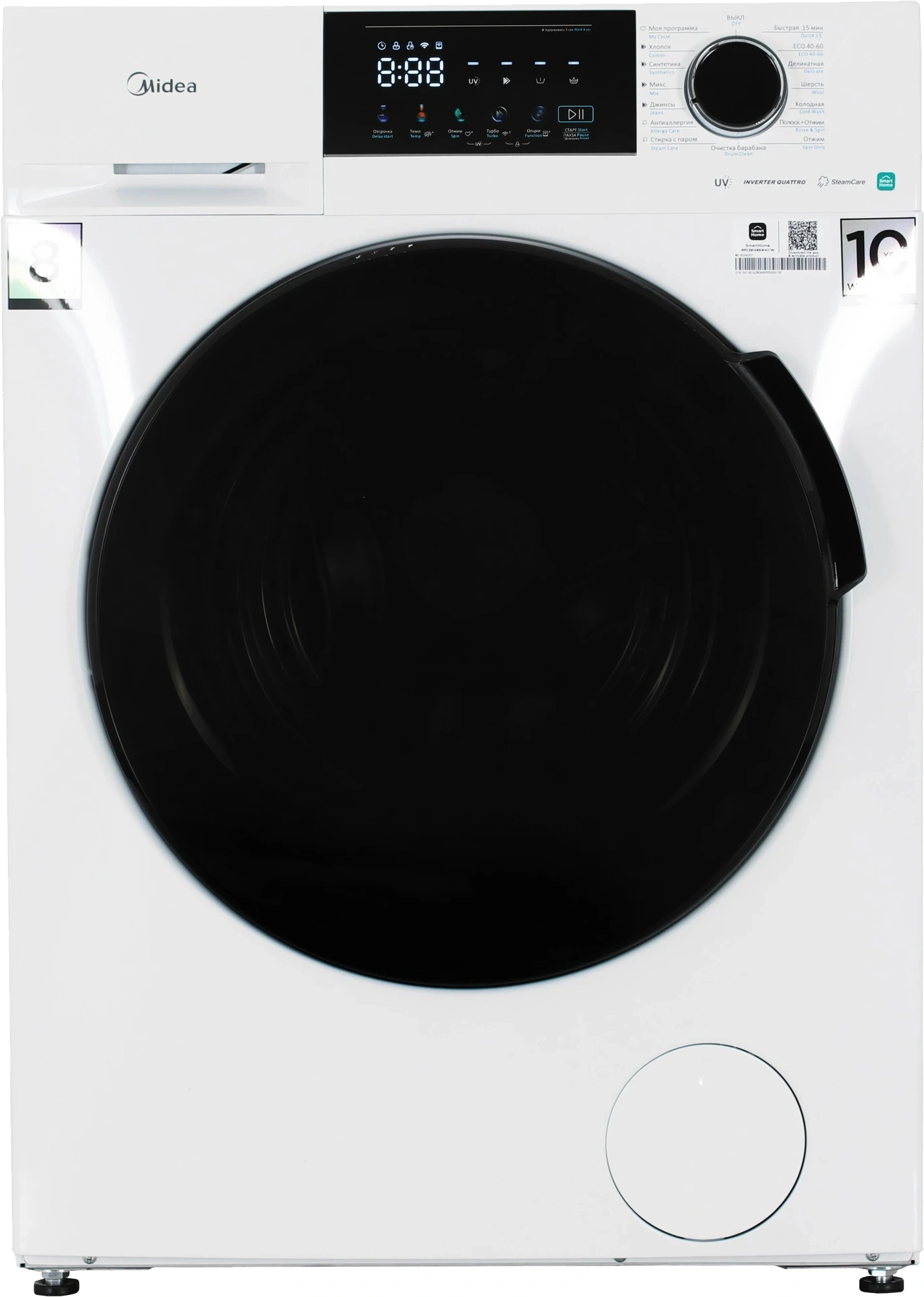 Стиральная машина Midea MFC3814BSW47/W класс: A загр.фронтальная макс.:8кг белый инвертор