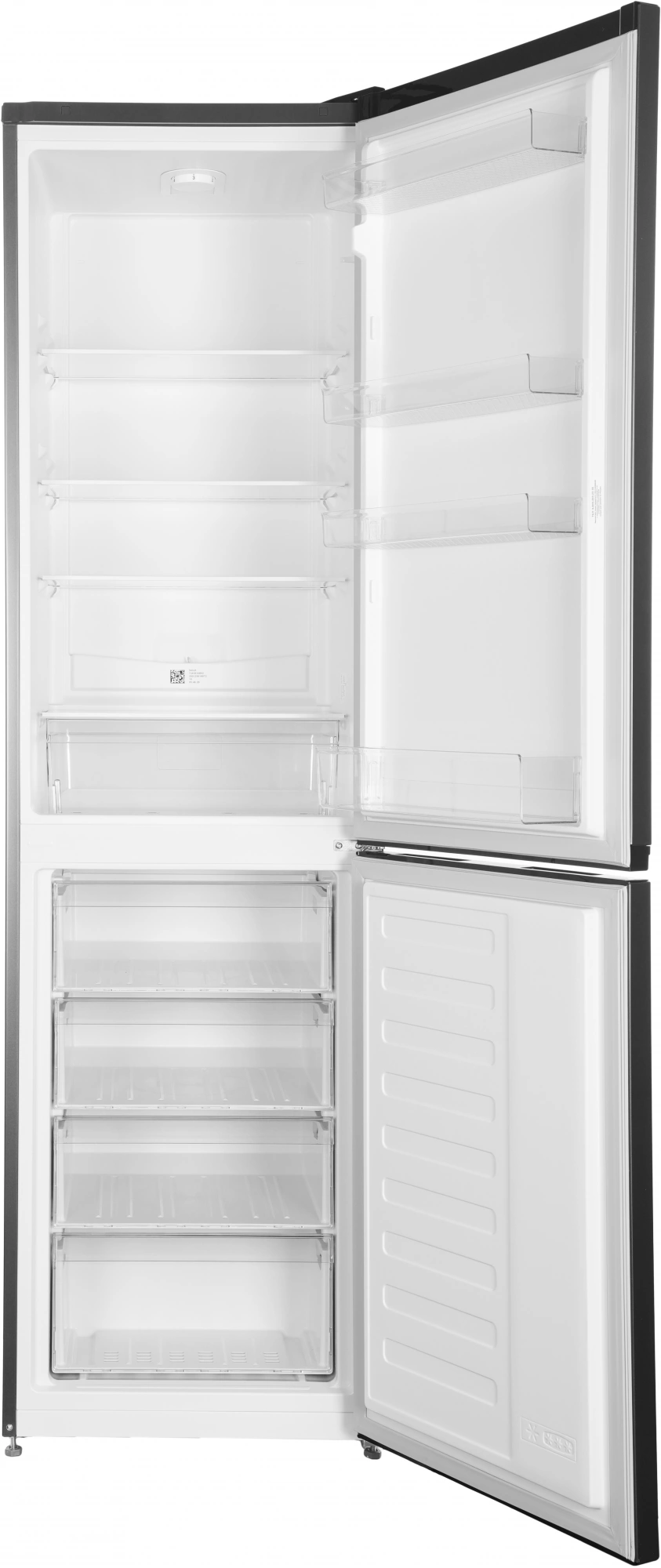 Холодильник Beko B1RCSK332G 2-хкамерн. серый