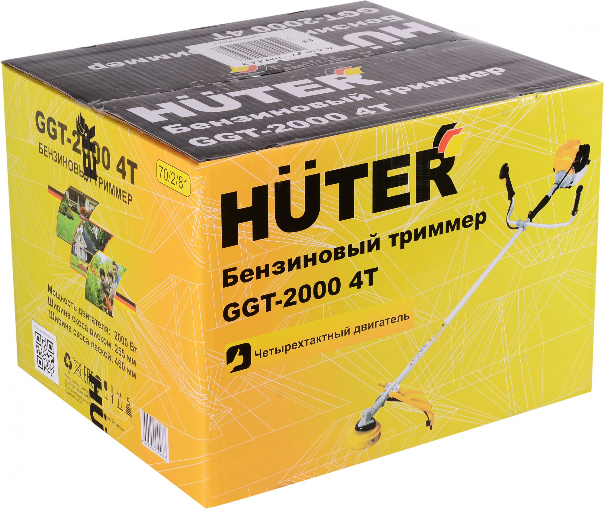 Huter ggt 2000 4т отзывы