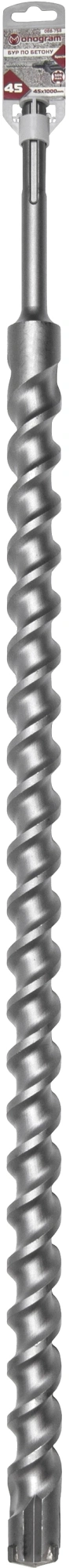 Бур Monogram 088-758 по бет/кирп/камн Д=45мм Дл=1000мм (1пред.) для перфораторов
