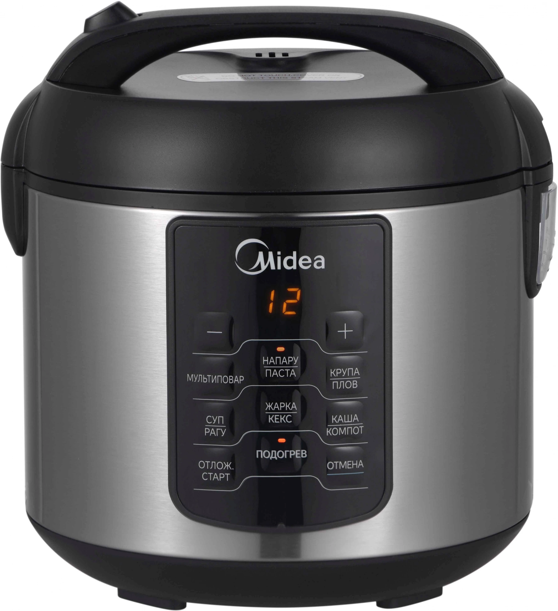 Мультиварка Midea MPC-6034 2л 400Вт серебристый
