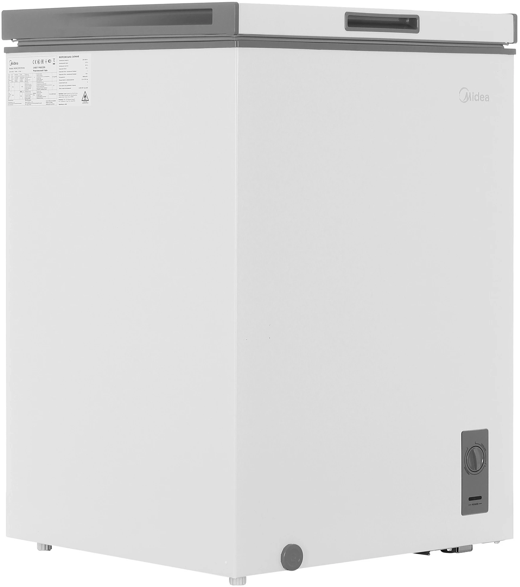Морозильный ларь Midea MDRC211FZF01D белый 75Вт