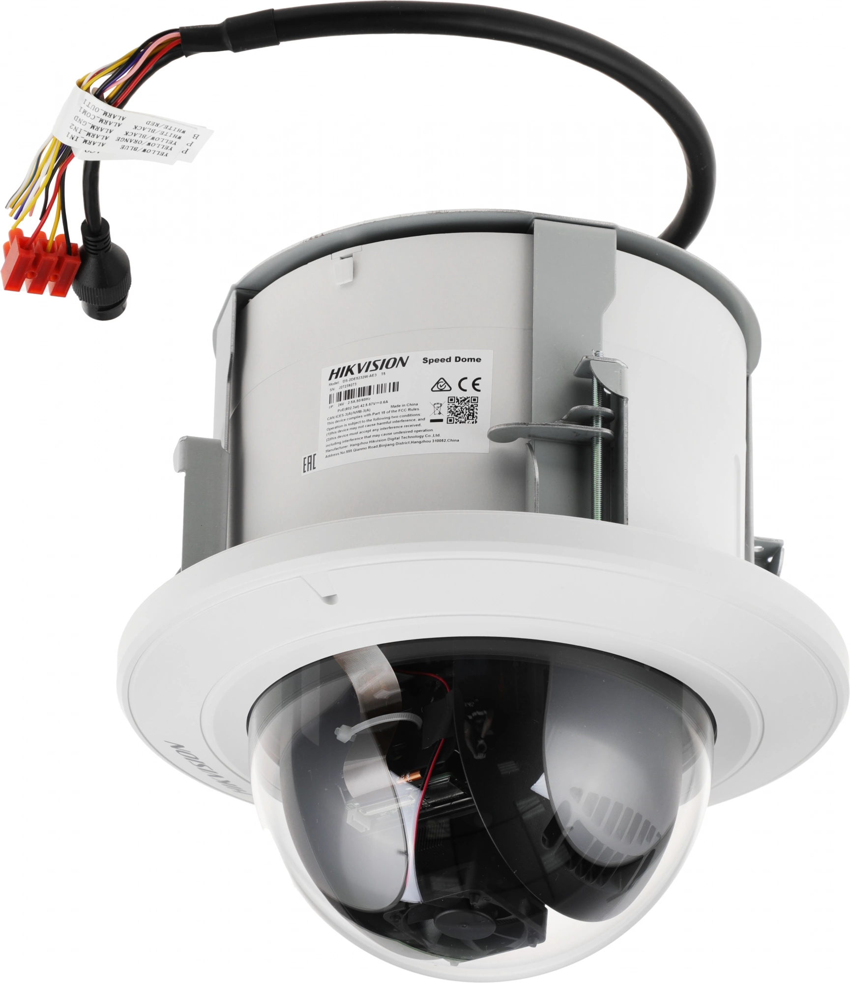 Камера видеонаблюдения IP Hikvision DS-2DE5232W-AE3(T5) 4.3-129мм цв. корп.:белый