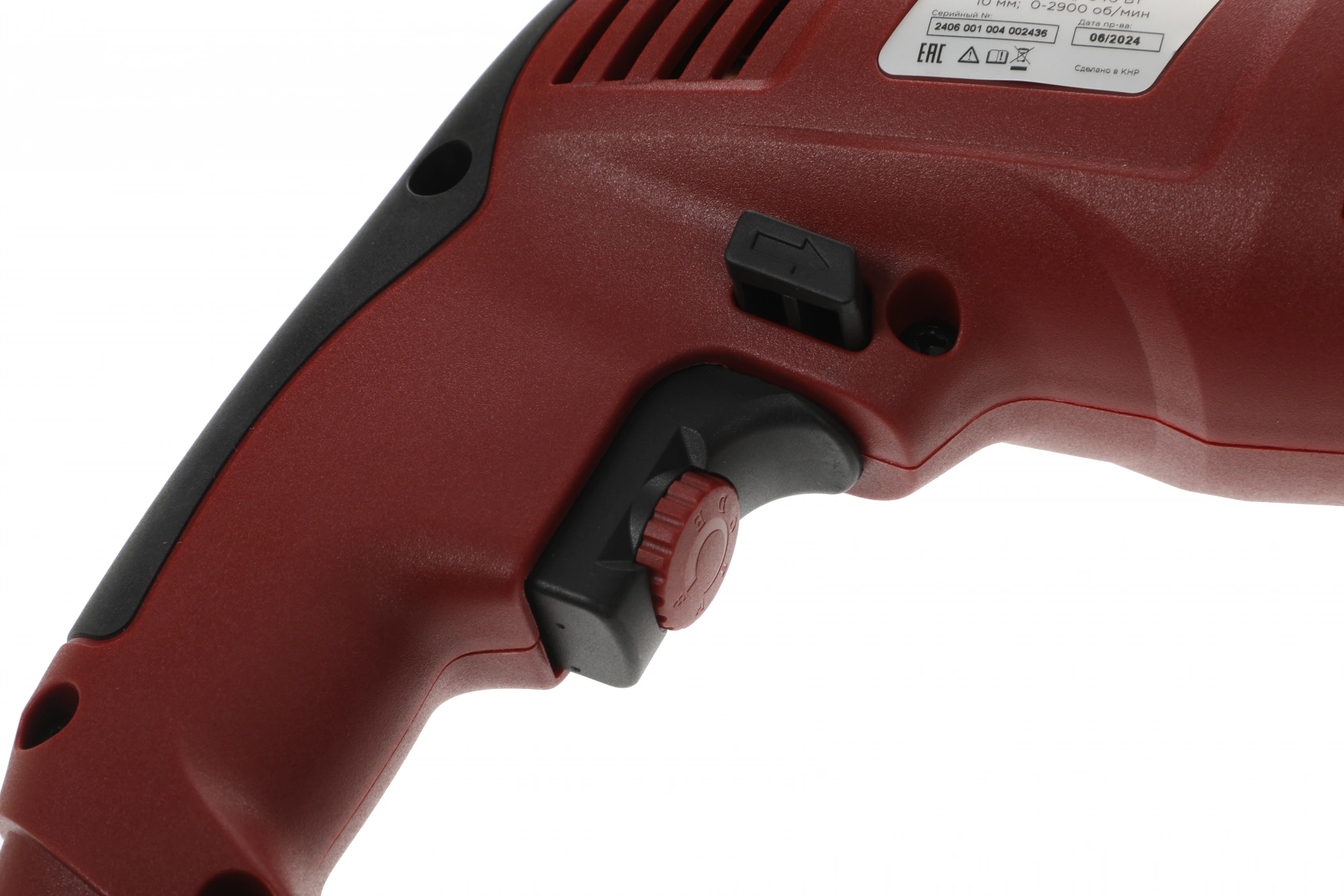 Дрель безударная RedVerg RD-D540 540Вт патрон:быстрозажимной реверс