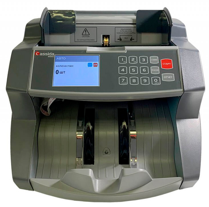 Счетчик банкнот Cassida 6650 LCD I/IR рублевый