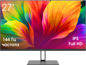 Монитор Digma Pro 27" Motion M черный IPS LED 5ms 16:9 HDMI M/M матовая 350cd 178гр/178гр 1920x1080 144Hz G-Sync FreeSync DP FHD 3.85кг