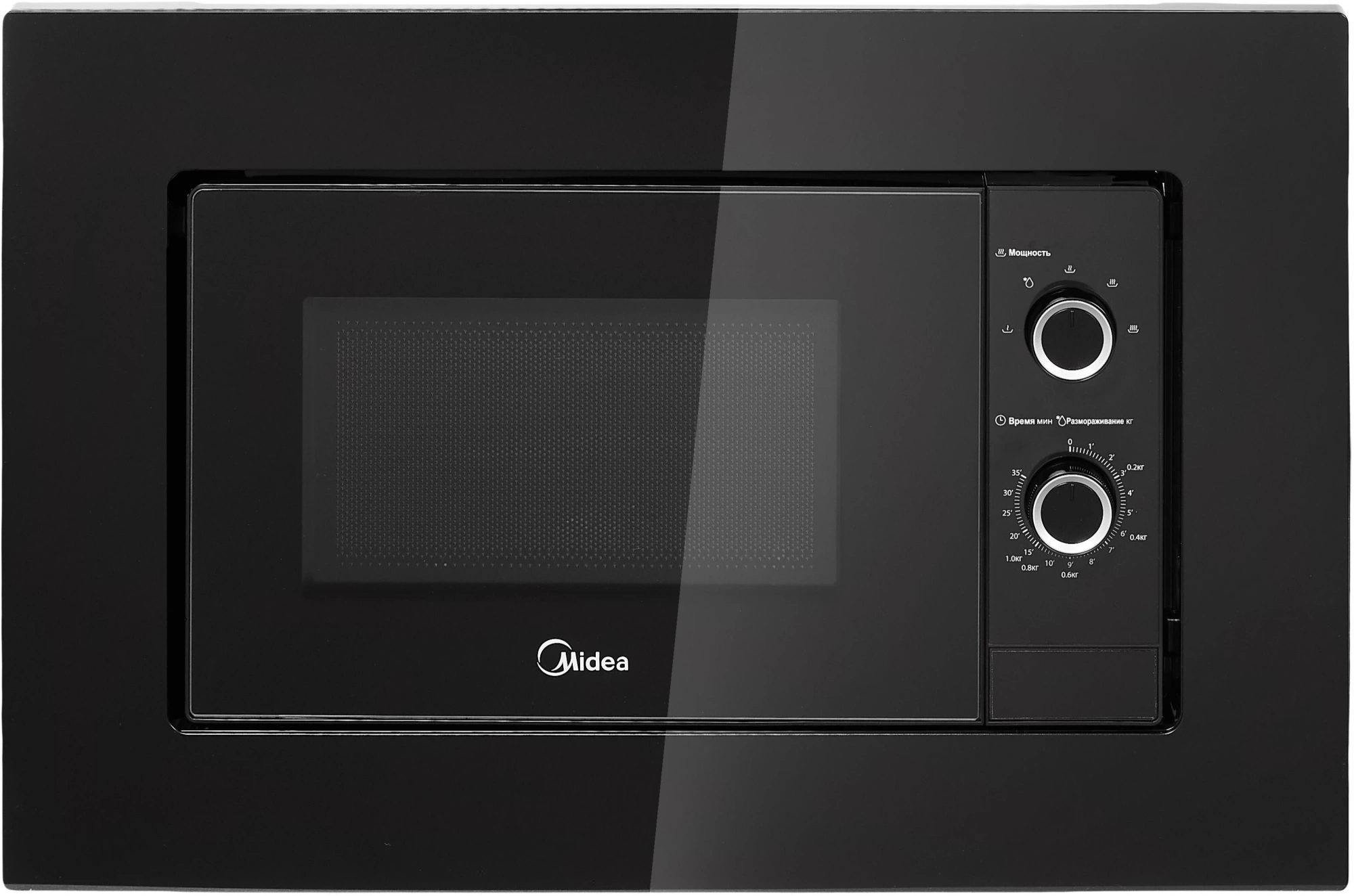 Микроволновая печь Midea MI50203B 20л. 700Вт черный (встраиваемая)