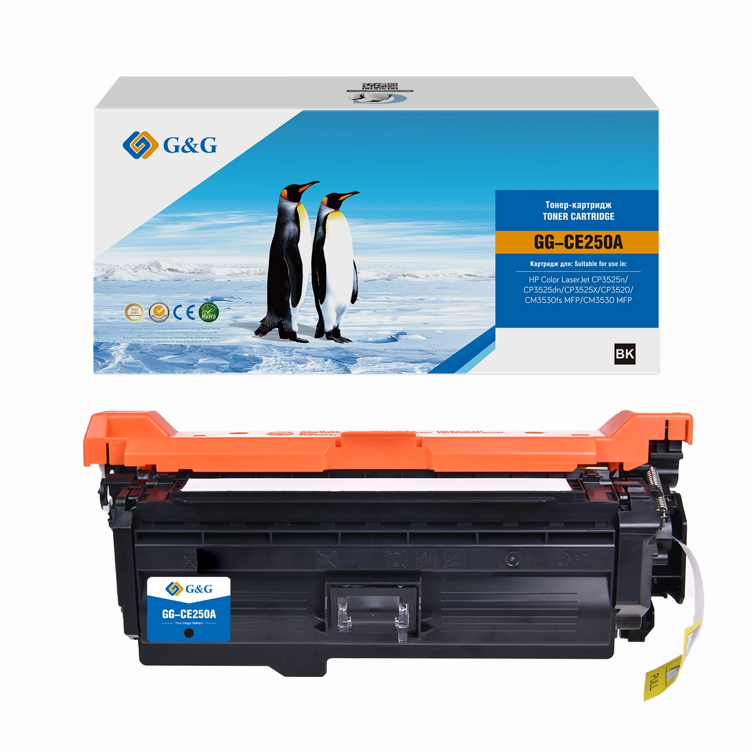 Картридж лазерный G&G GG-CE250A CE250A черный (5000стр.) для HP CLJ CP3525n/CP3525dn/CP3525X/CP3520/CM3530fs MFP/CM3530 MFP