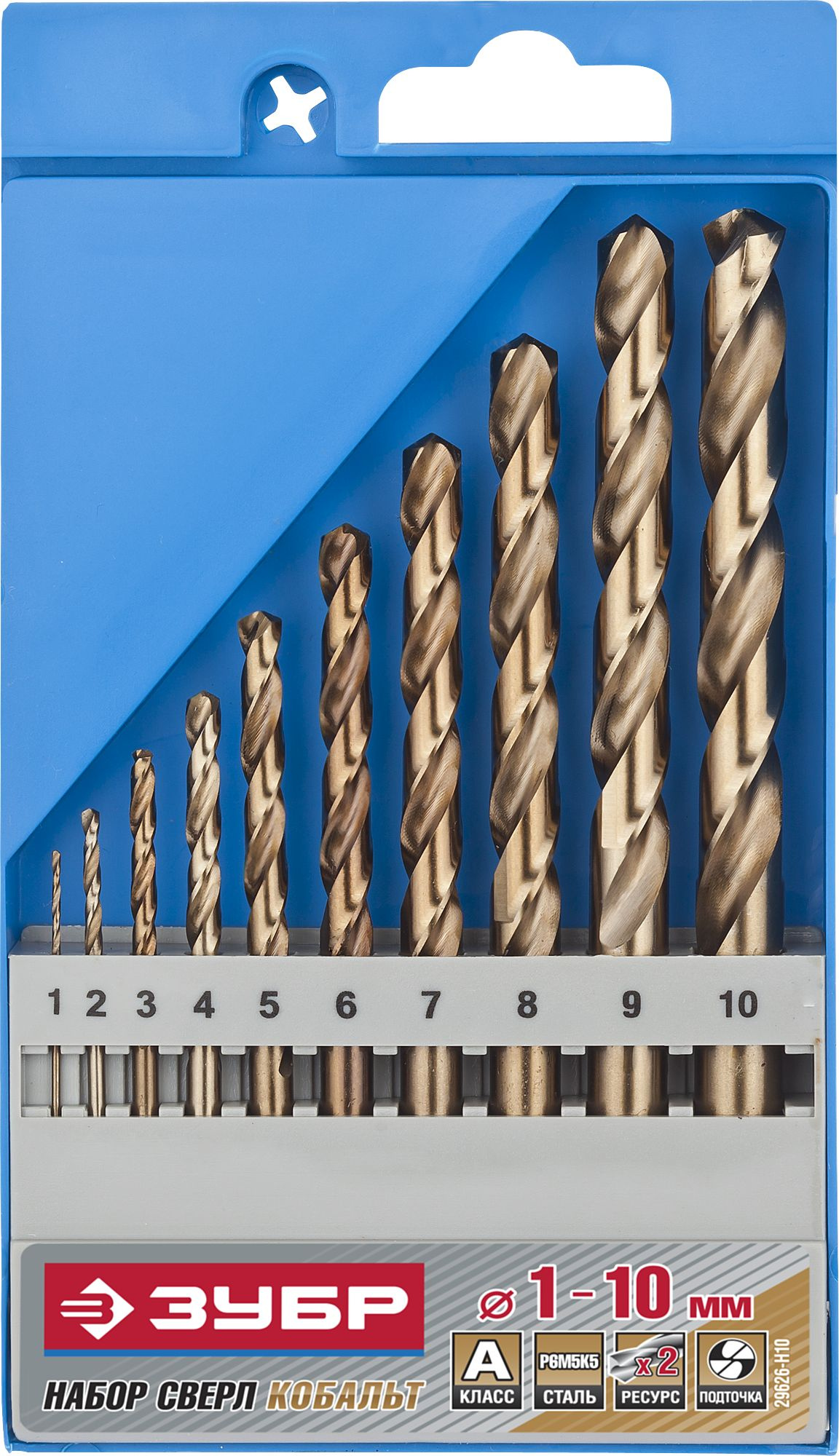 Набор сверл Зубр КОБАЛЬТ (29626-H10_Z01) по металлу (10пред.) для дрелей