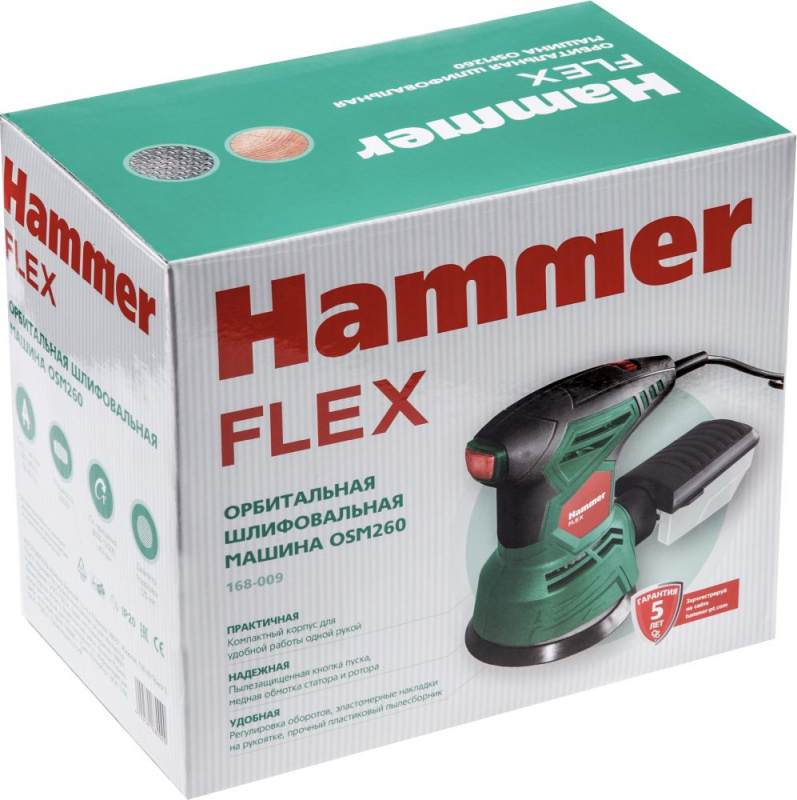 Эксцентриковая шлифмашина Hammer OSM260 260Вт D125мм (576781)