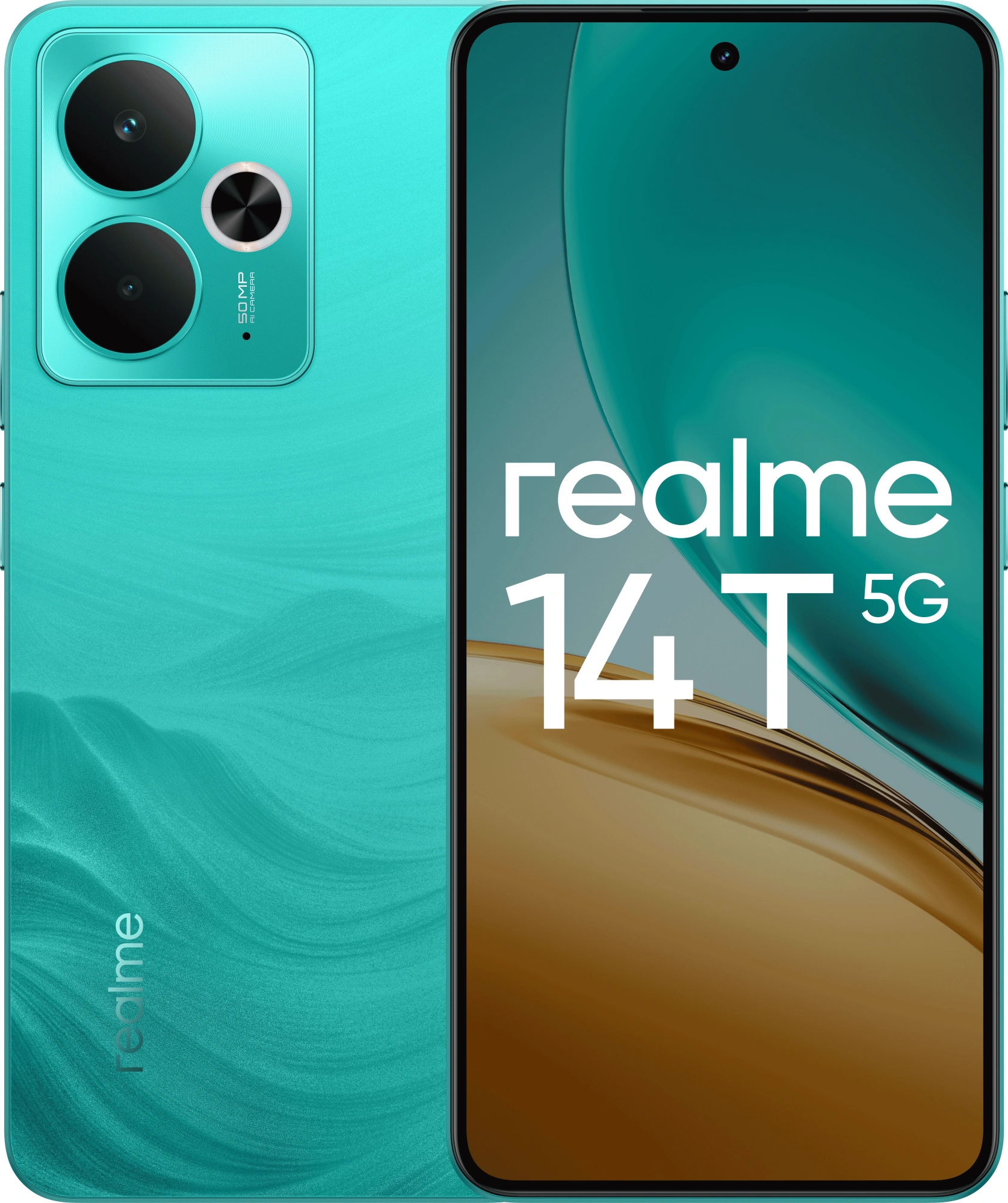 Смартфон Realme RMX5078 14T 5G 256Gb 12Gb зеленый моноблок 3G 4G 2Sim 6.67" 1080x2400 Android 15 50Mpix 802.11 a/b/g/n/ac NFC GPS GSM900/1800 GSM1900 Protect