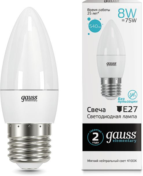 Лампа светодиодная Gauss Elementary 8Вт цок.:E27 свеча 220B св.свеч.бел.нейт. (упак.:1шт) (33228)