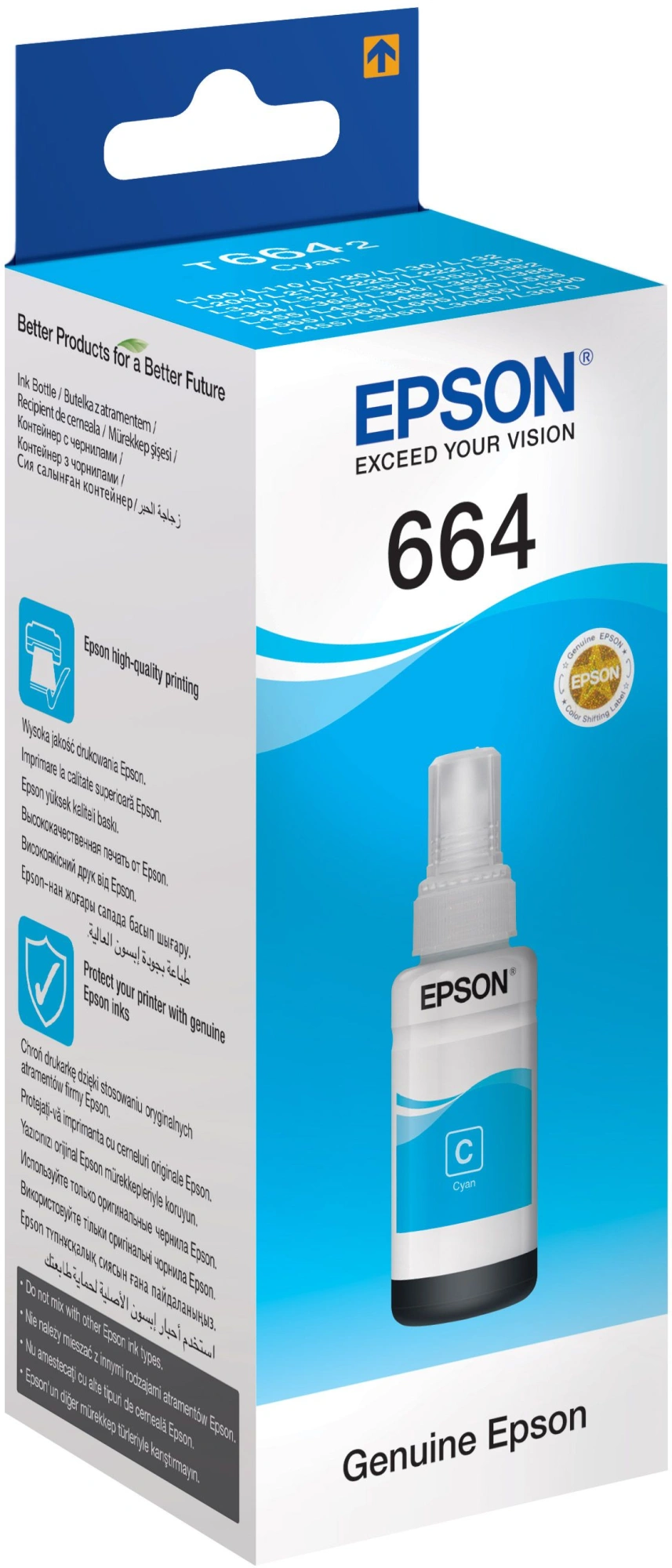 Чернила Epson 664 C13T66424A голубой 70мл для Epson L100