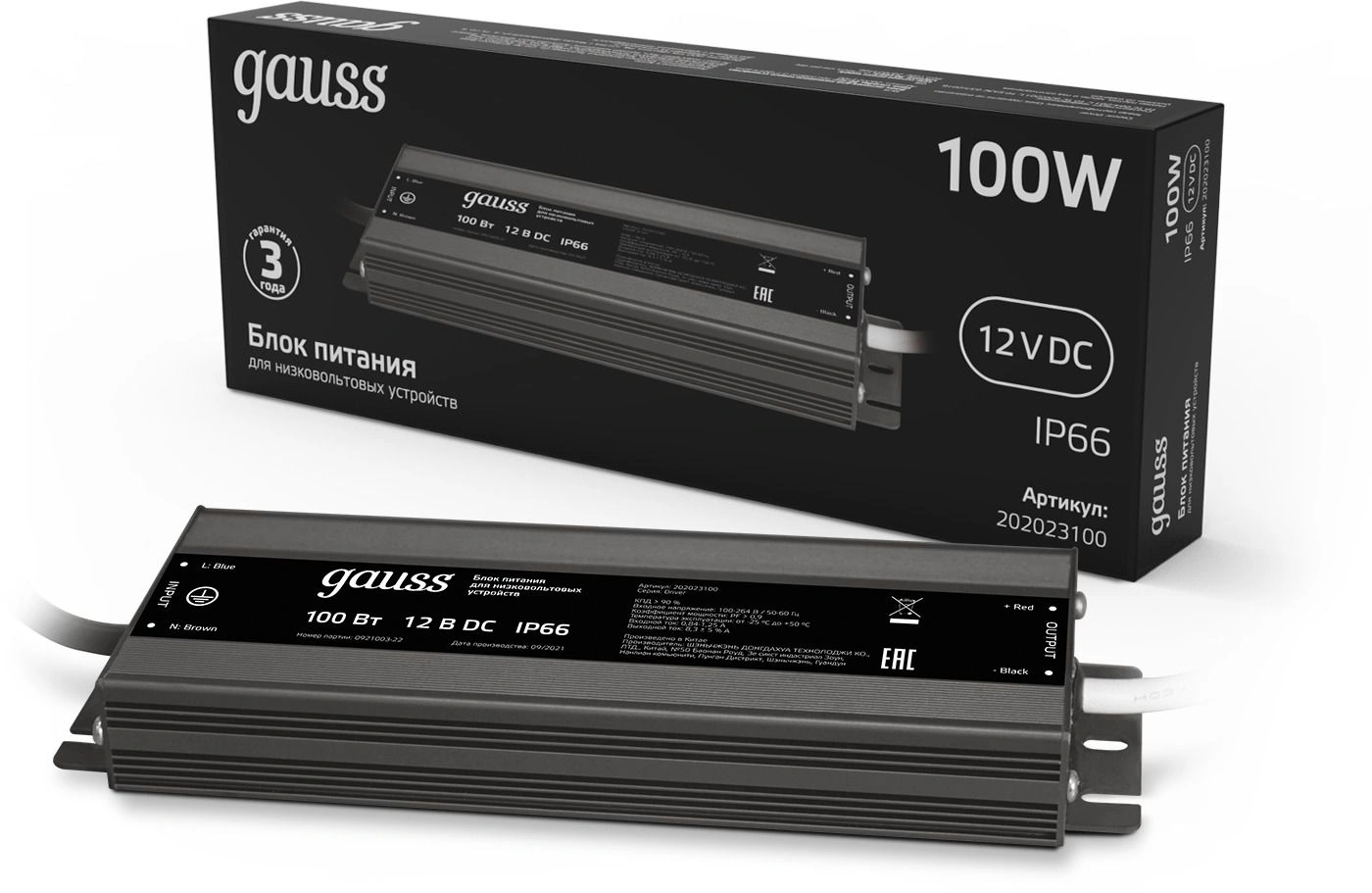 Блок питания Gauss для лен.светод. (202023100)