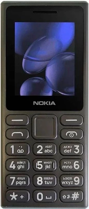 Мобильный телефон Nokia 108 Dual SIM TA-1627 черный моноблок 2Sim 2" 126x160 Series 30+ GSM900/1800 Protect MP3 FM microSD max32Gb