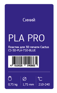 Пластик для принтера 3D Cactus CS-3D-PLA-750-BLUE PLA Pro d1.75мм 0.75кг 1цв.