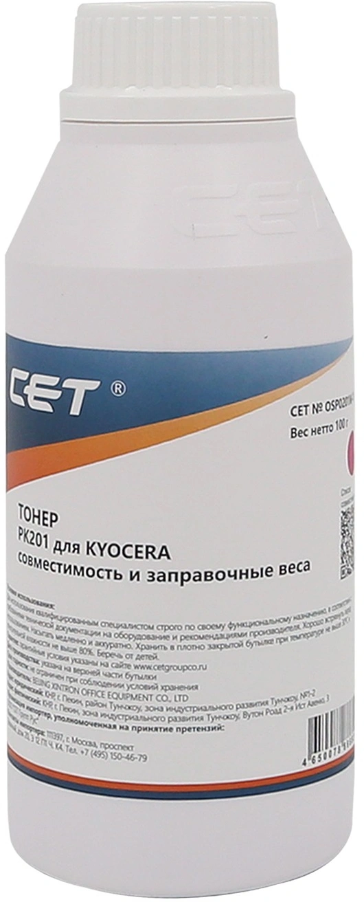 Тонер Cet PK201 OSP0201M-100 пурпурный бутылка 100гр. для принтера Kyocera Ecosys P6030cdn/M6026cdn