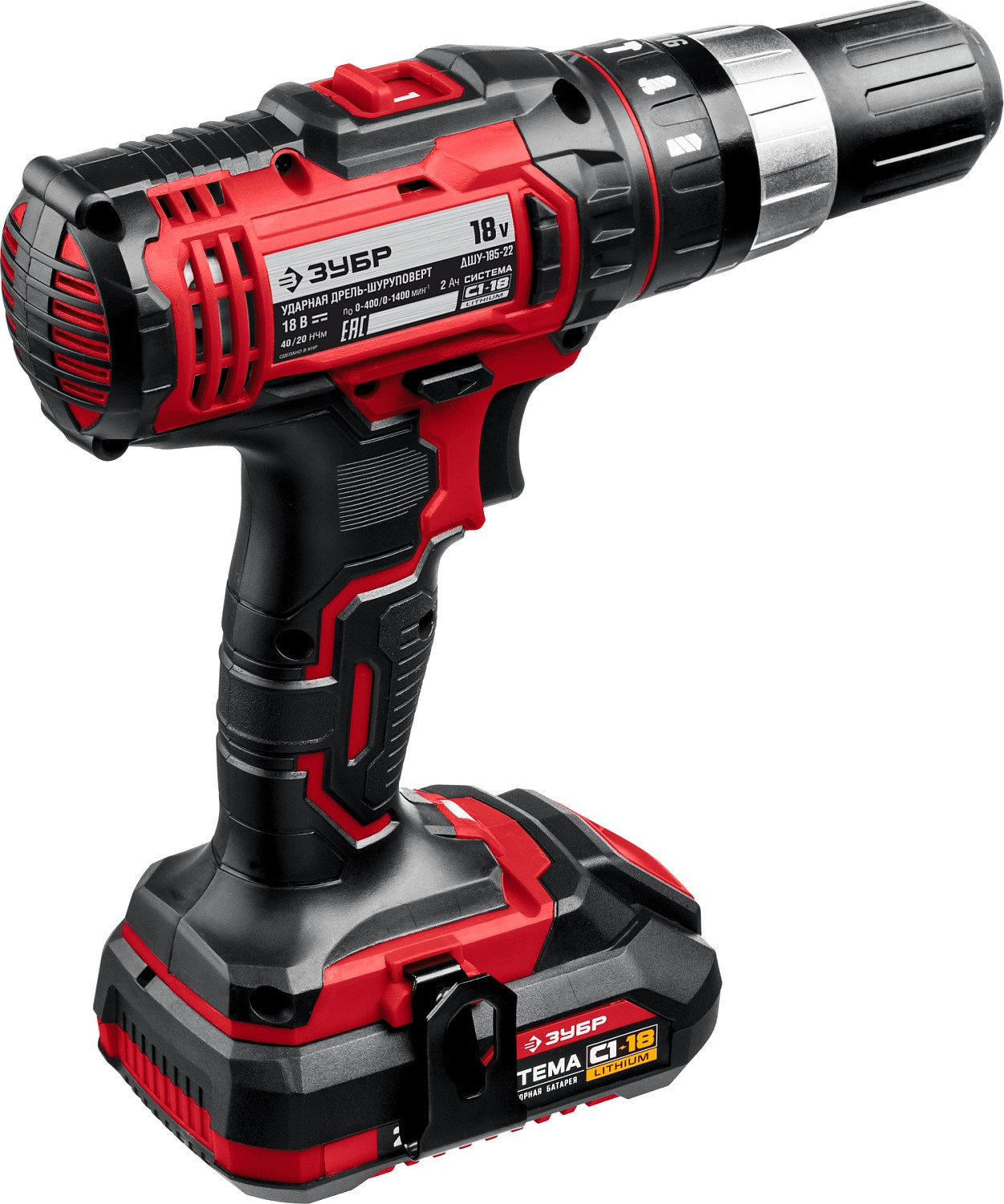 Шуруповерты по акции в москве. Шуруповерт elitech с металлическим патроном. Шуруповерт рвс. Шуруповерт актион la12lik зарядка. Дрель-шуруповерт status ct12li.