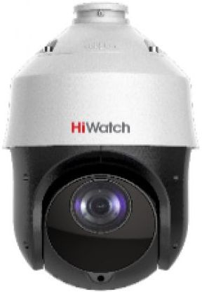 Камера видеонаблюдения IP HiWatch DS-I225(С) 4.8-120мм цв. корп.:белый