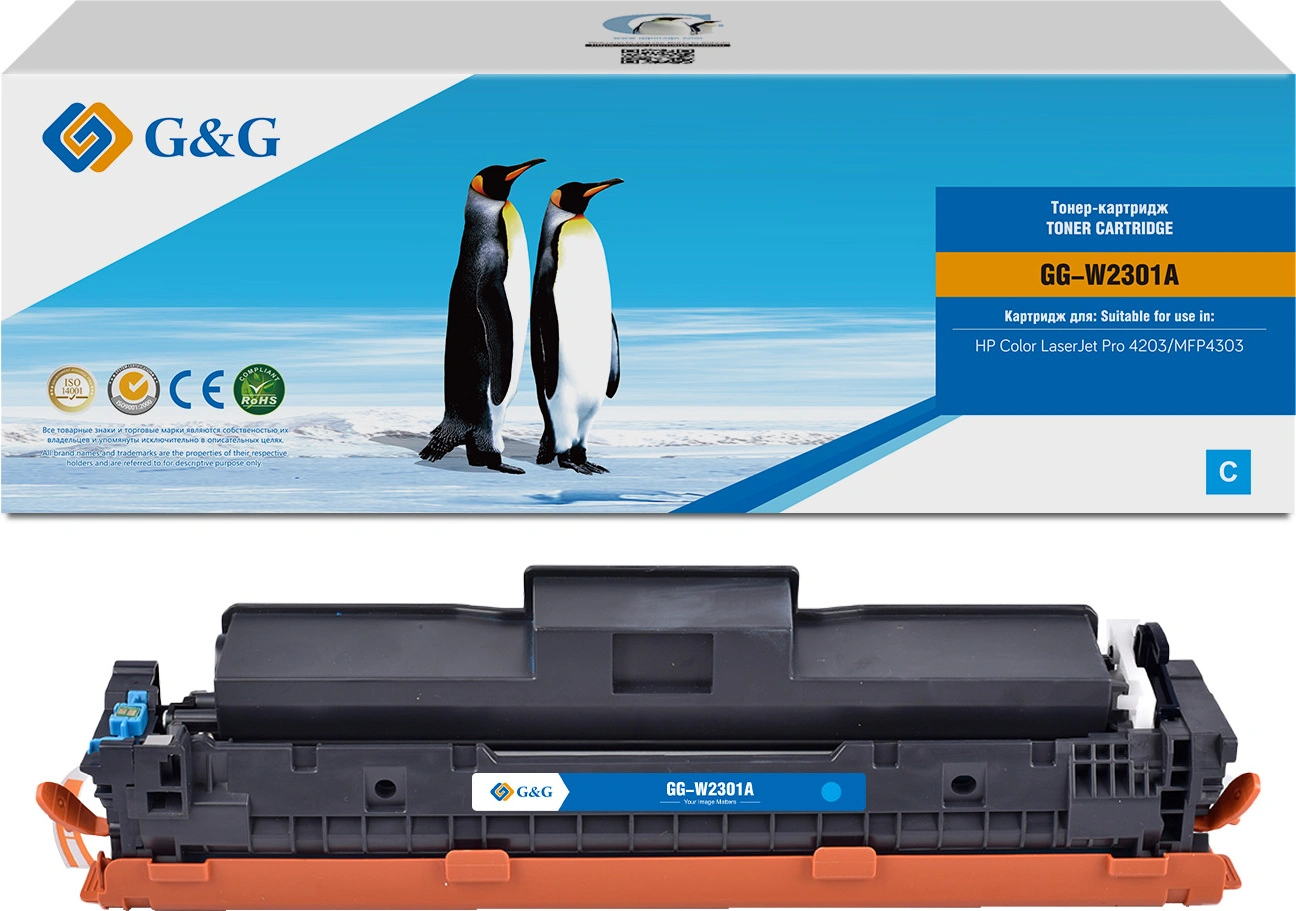 Картридж лазерный G&G GG-W2301A голубой (1800стр.) для HP Color LaserJet Pro 4203/MFP 4303