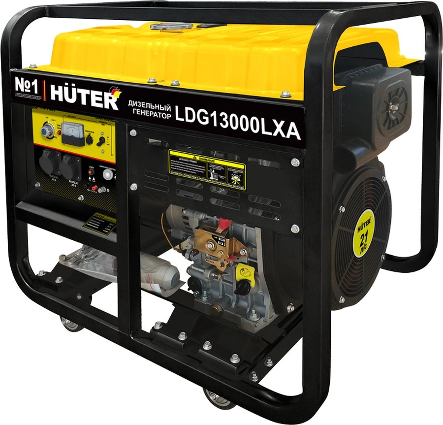 Генератор Huter LDG 13000LXА 9.5кВт