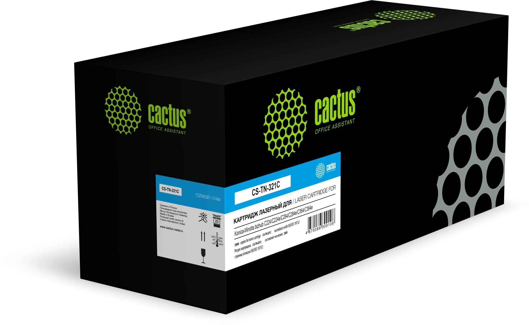 Картридж лазерный Cactus CS-TN-321C СS-TN-321C голубой (25000стр.) для Konica Minolta bizhub C224/C224e/C284/C284e/C364