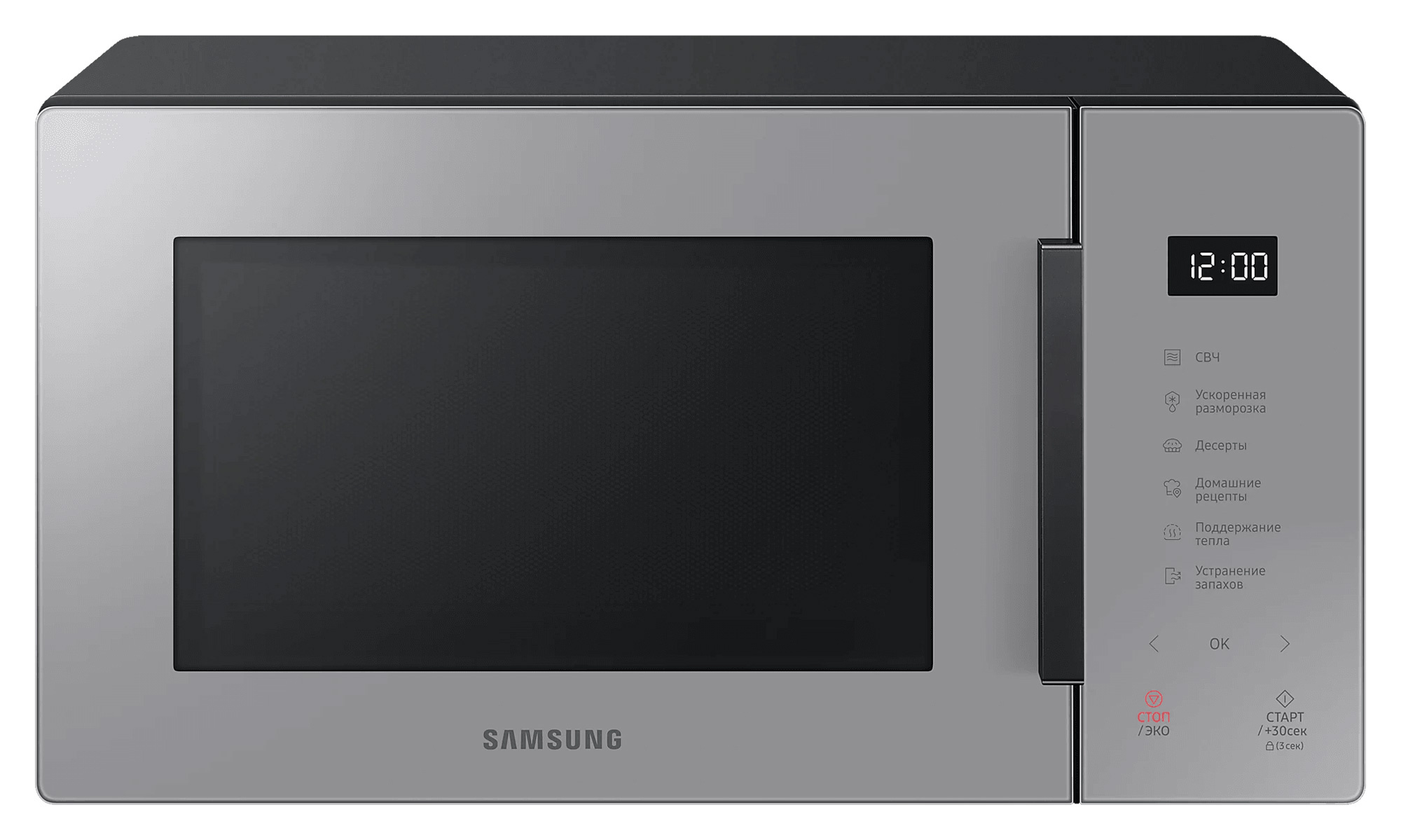 Микроволновая Печь Samsung MS23T5018AG/BW 23л. 800Вт серый