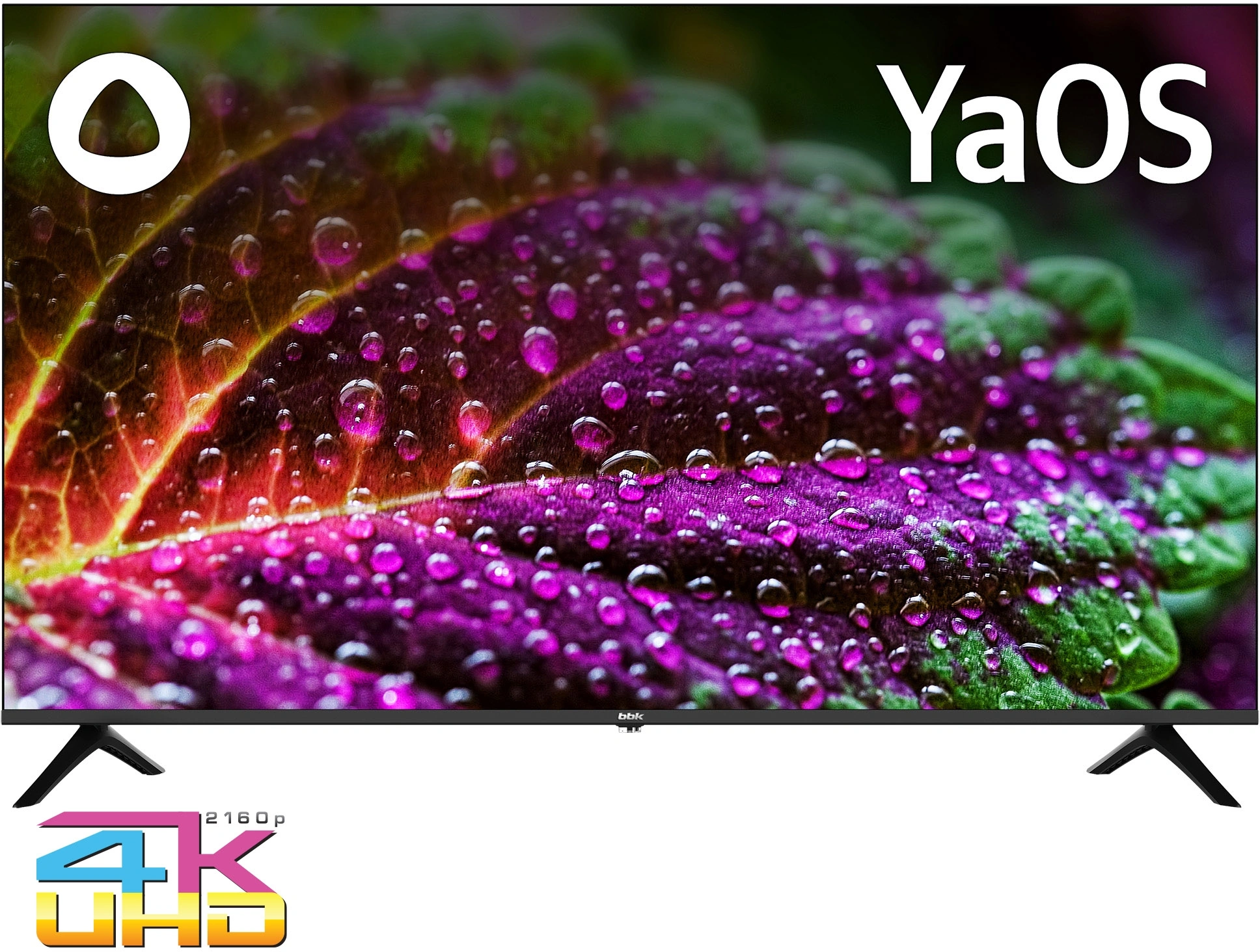 Телевизор LED BBK 50" 50LEX-8231/UTS2C (B) Яндекс.ТВ черный 4K Ultra HD 60Hz DVB-T2 DVB-C DVB-S2 USB WiFi Smart TV (RUS)