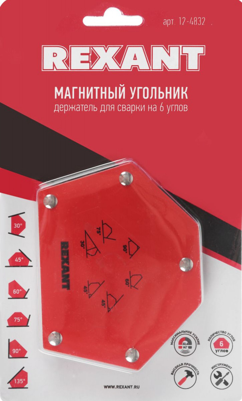Магнитный угольник Rexant 12-4832 0.591гр