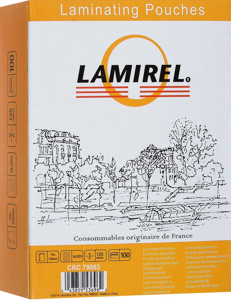 Пленка для ламинирования Fellowes 125мкм A7 (100шт) глянцевая 105x75мм Lamirel (LA-78663)