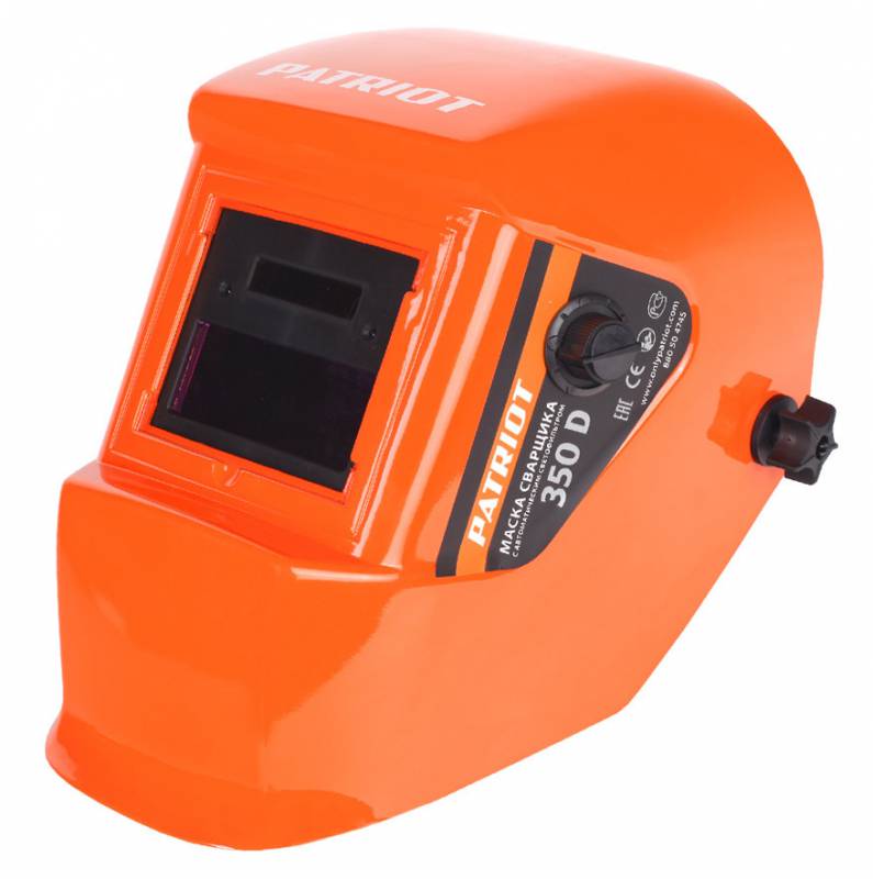 Маска сварщика Patriot 350D филь.:хамел. кл.:1/1/1/2 см.экр.90x35мм оранжевый (880504745)