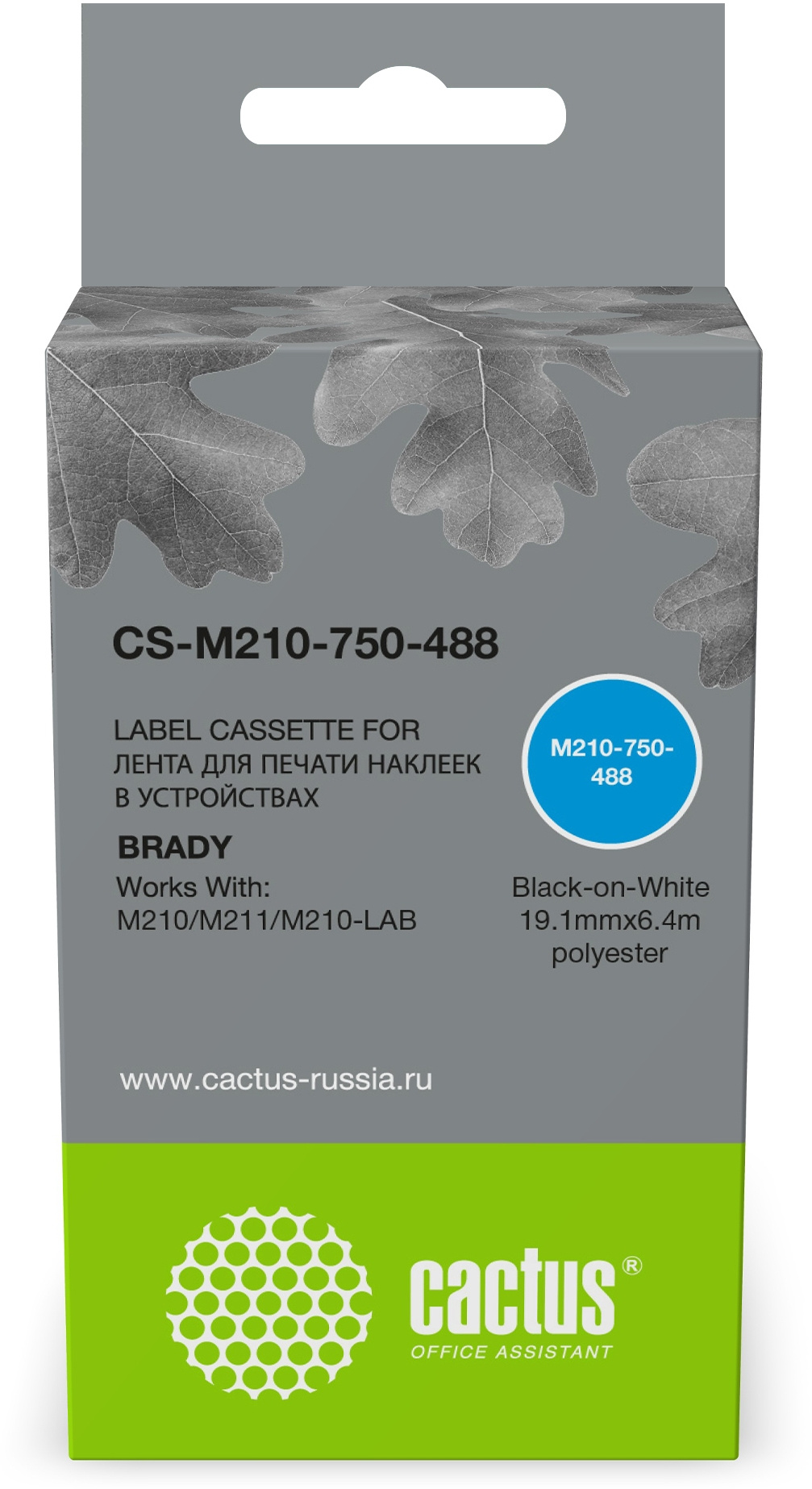 Картридж ленточный Cactus CS-M210-750-488 M210-750-488 черный на белом 19.1x6.4 для Brady M210/M211/M210-LAB